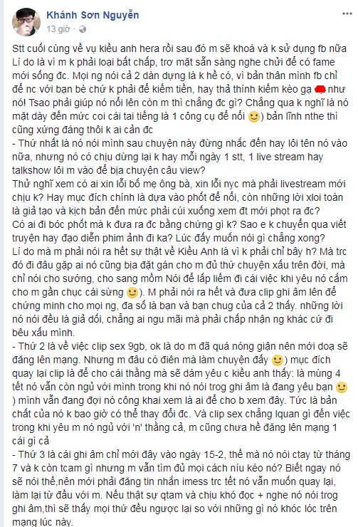 Tâm thư tố cáo người yêu cũ của Shyn Tâm thư tố cáo người yêu cũ của Shyn