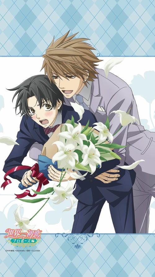 sẽ gầy anime (1)