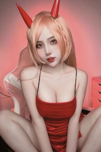 Yuumeilyn