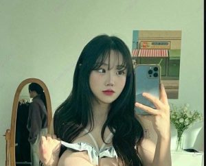 Sejinming