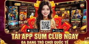SUMCLUB